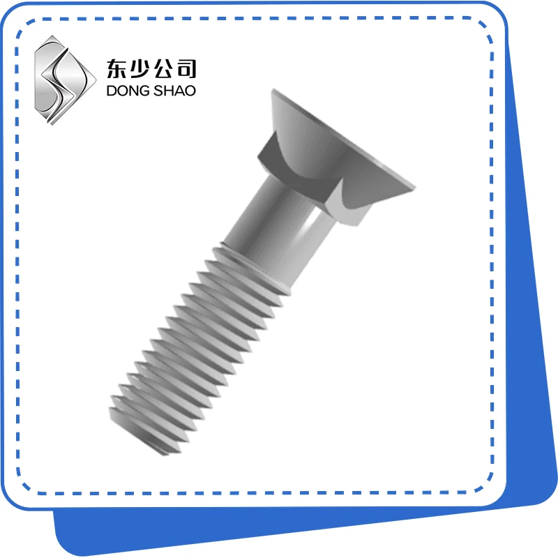 How to Choose the Right Countersunk Square Neck Bolt for Your Project